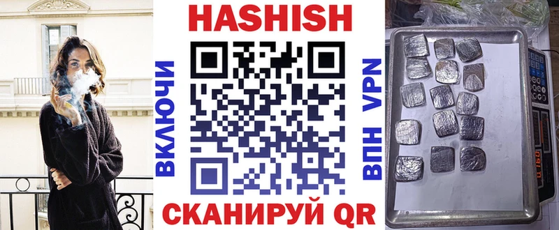 Купить COCAIN  СОЛЬ  МДМА  ГАШИШ  Конопля  Мефедрон  Краснослободск
