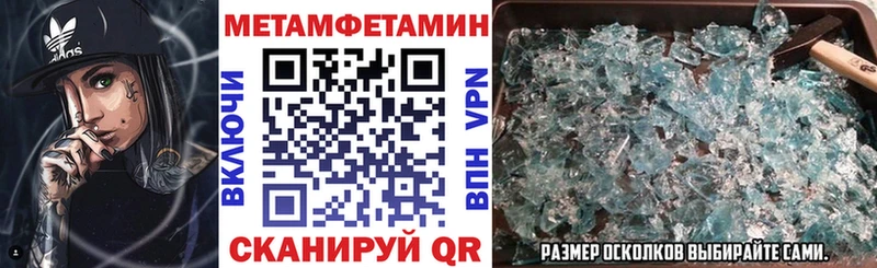 Amphetamine 98%  Купить где  Краснослободск 