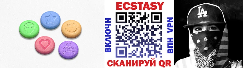 Купить где  Краснослободск  Экстази mix 
