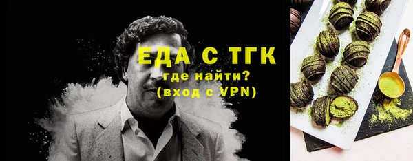 ешки Козловка