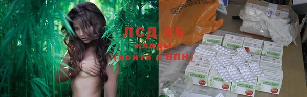 бутират Кодинск