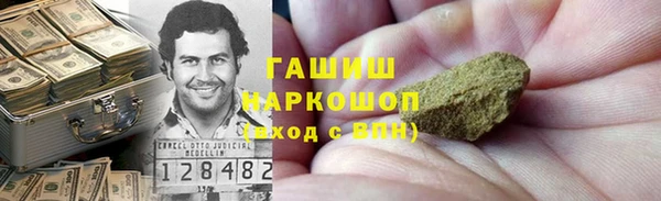 ешки Козловка