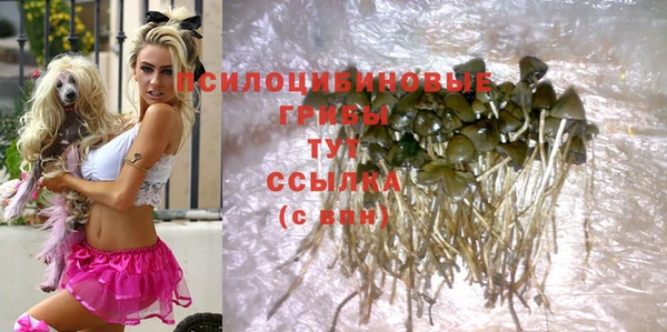 кокаин перу Козельск
