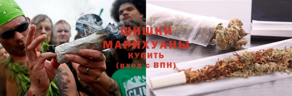 кокаин перу Козельск
