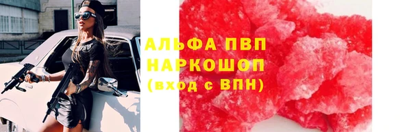 бутират Кодинск