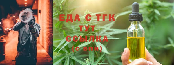ешки Козловка