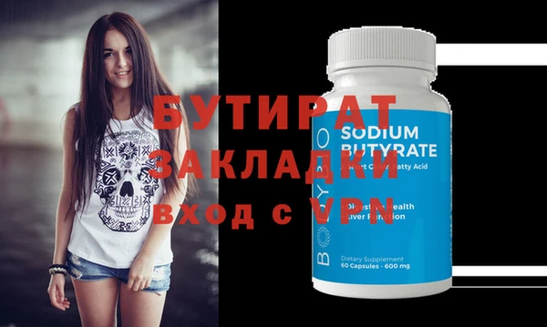 ешки Козловка
