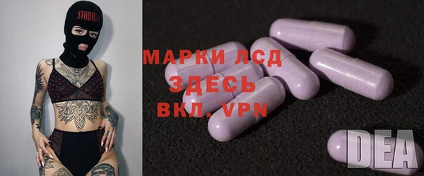 кокаин перу Козельск