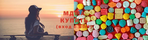 бутират Кодинск