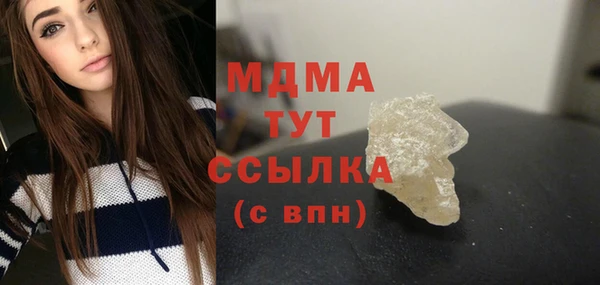 гашиш Кинешма