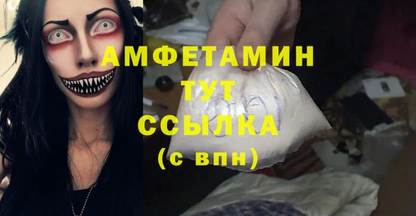 кокаин перу Козельск