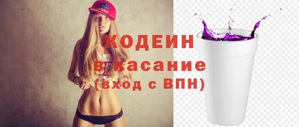 кокаин перу Козельск