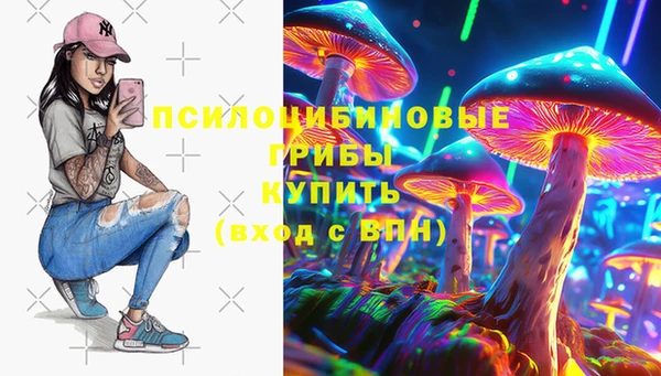 кокаин перу Козельск