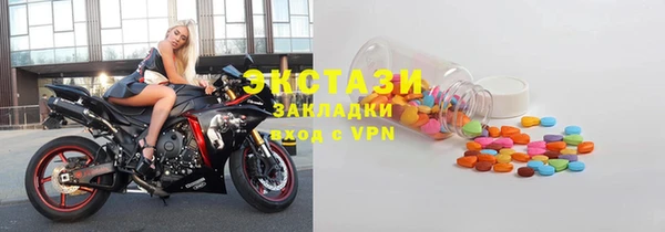 бутират Кодинск