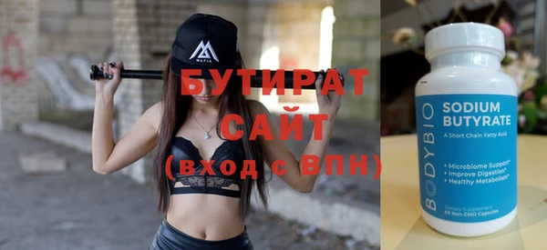 кокаин перу Козельск