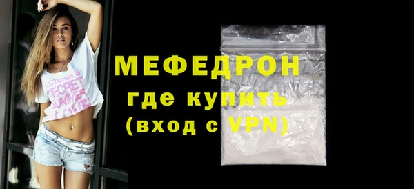 кокаин перу Козельск