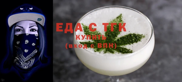 ешки Козловка