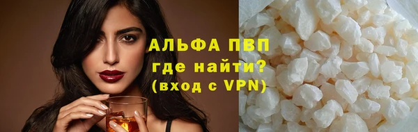 бутират Кодинск