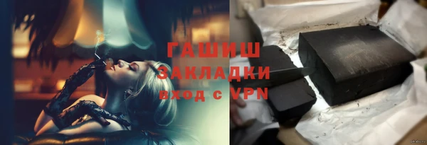 бутират Кодинск