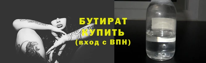 ешки Козловка