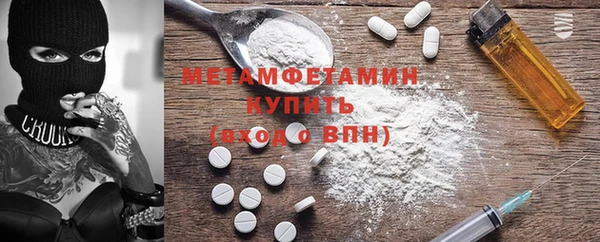 ешки Козловка