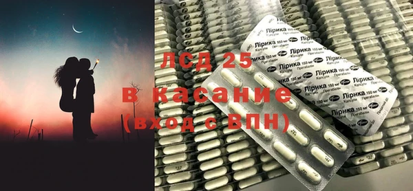 бутират Кодинск