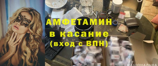 ешки Козловка