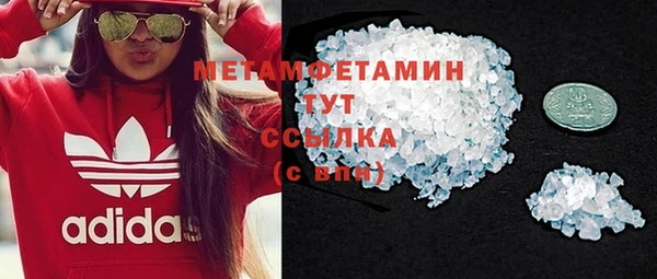ешки Козловка