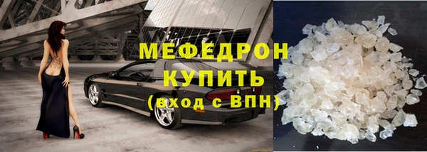 ешки Козловка