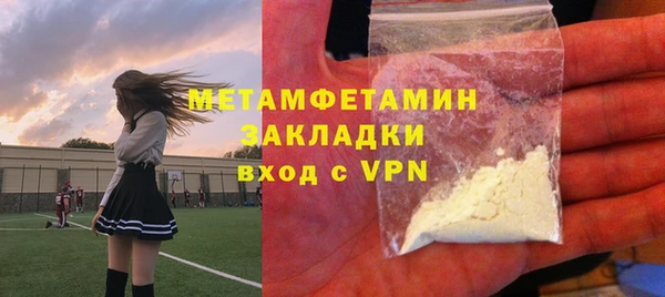 бутират Кодинск