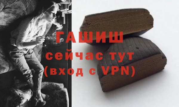 бутират Кодинск