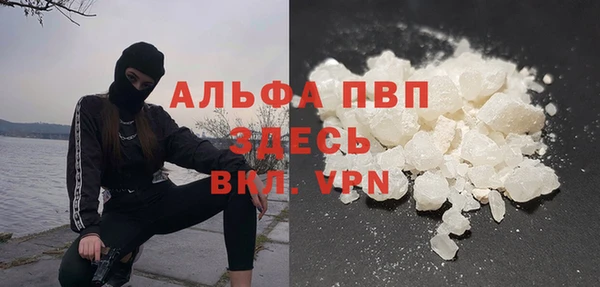 кокаин перу Козельск