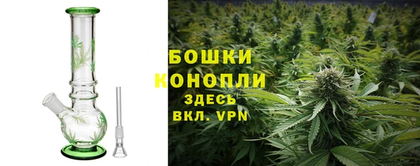 бутират Кодинск