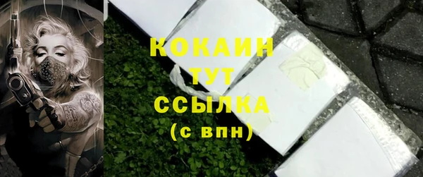 mix Киренск