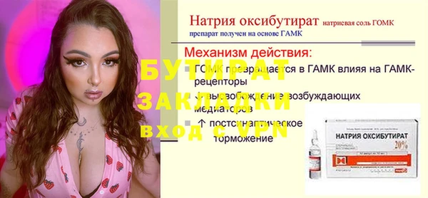 кокаин перу Козельск