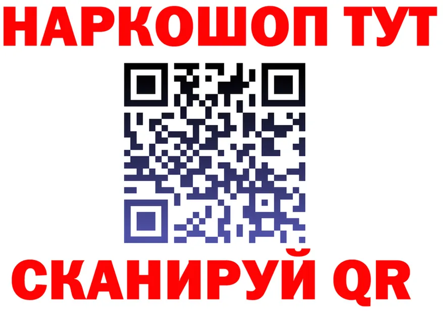 ТГК Wax зеркало дарк нет OMG Краснослободск