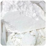 Кокаин Перу  Cocaine Peru VHQ в Краснослободске