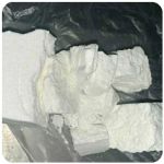 Кокаин Колумбия  Cocaine Colombia  VHQ 99% (fishscale) в Краснослободске