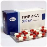 Лирика Пфайзер  Lyrica Pfrizer  (Прегабалин)  300 мг в Краснослободске